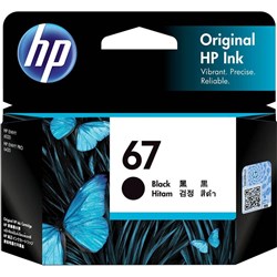 HP 67 Black Ink Cartridge 120 Page Yield 3YM56AA