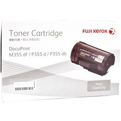 Fuji Xerox CT201938 Toner Cartridge Black