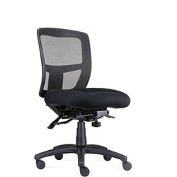 Ergo Task Mesh Back Chair Black Fabric Seat Black Mesh